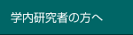 ���e�K��ɂ���
