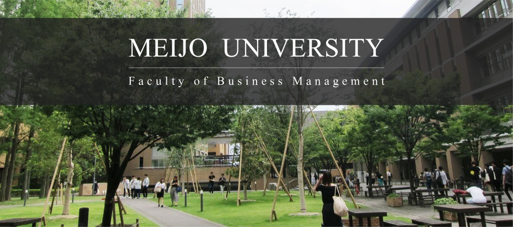 2025名城大学キャンパス見学会