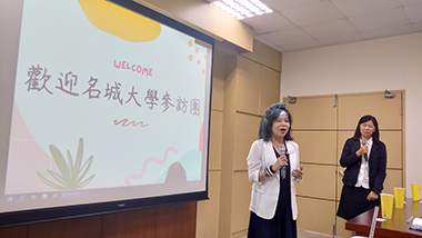 真理大学にて②